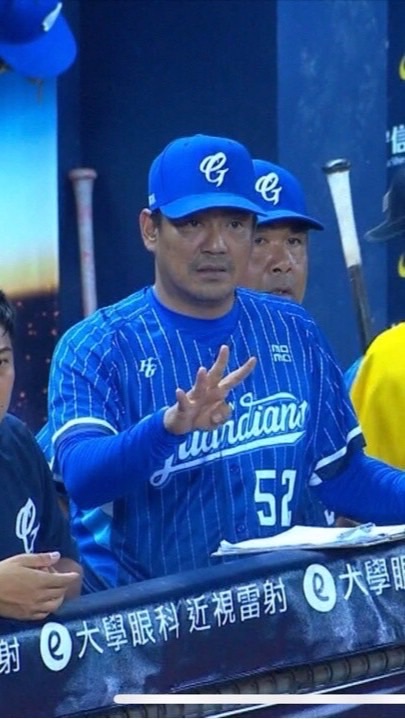 粒寶樂園