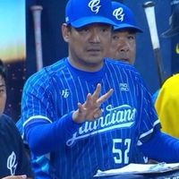 粒寶樂園