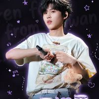 en王翊恩台灣粉絲群💜