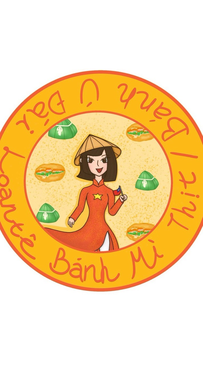 小仙的一口越南，一口台灣 Bánh Mì Thịt /Bánh Ú Đài Loantê