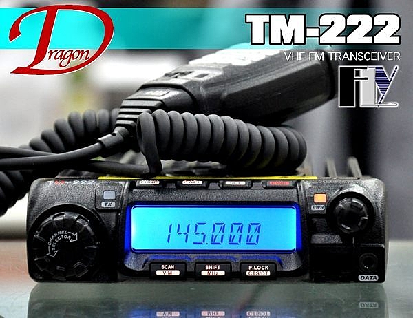 ■ 60公里通話距離n■ 螢幕顯示 多功能麥克風 防干擾器n■ 多項快捷鍵