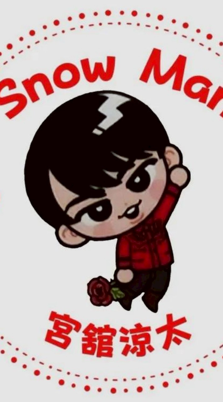 ✨40代からの❤️🌹舘様🌹❤️好きな方が集まる部屋✨