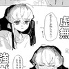 推しになりきろう（STPR、鬼滅）