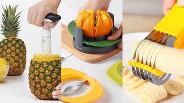 再也不會弄髒手 6款切水果神器讓你秒變水果忍者