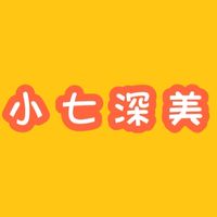 小七-深美門市