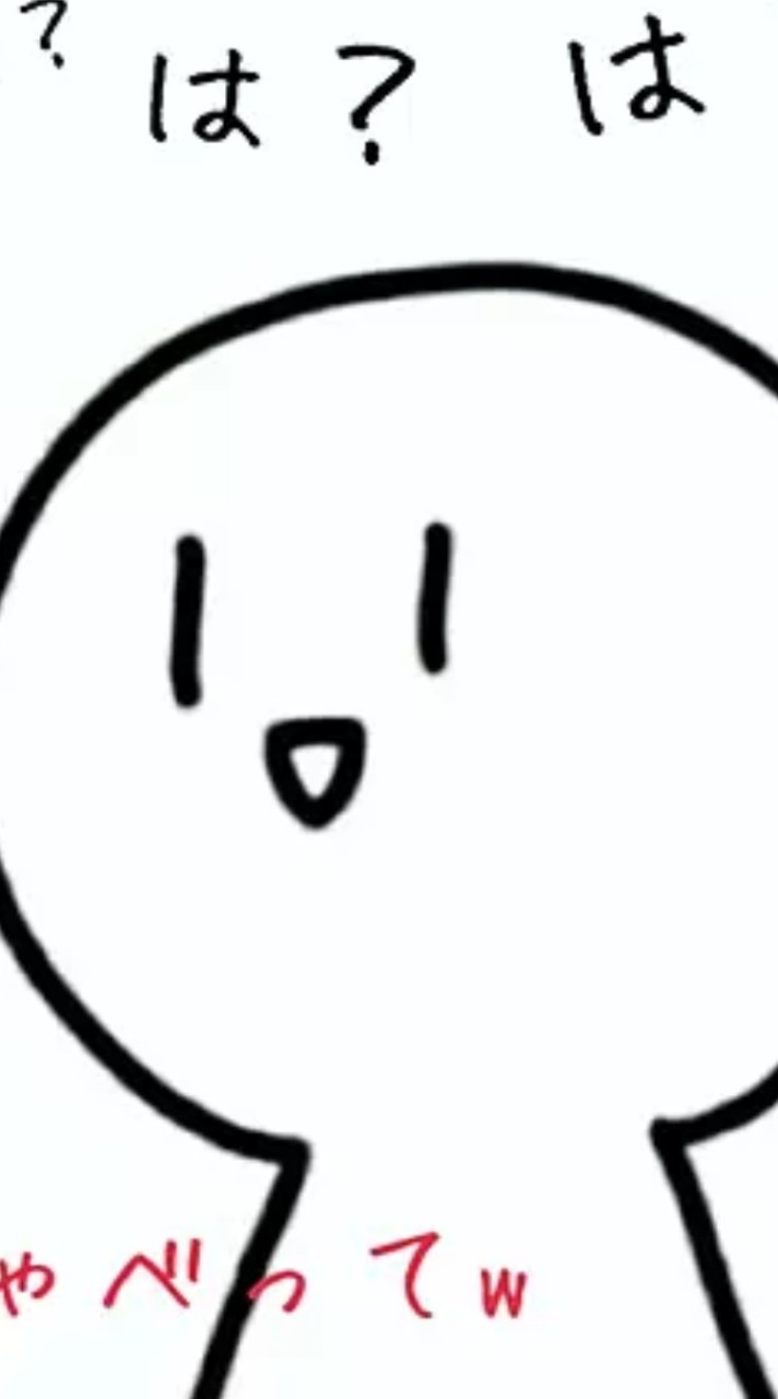 とりまなんでもあり。のオープンチャット