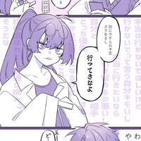 ＭＢTＩ阿呆の集い()