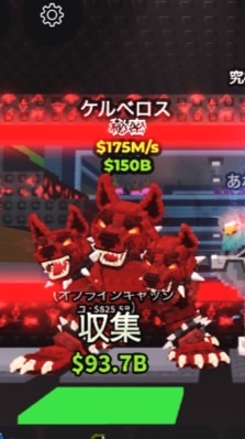 ブレインのおぷ！交換雑談どんどんして荒らされて100人くらい減ったんでその分みんな来てください