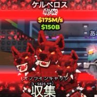 ブレインのおぷ！交換雑談どんどんして荒らされて100人くらい減ったんでその分みんな来てください