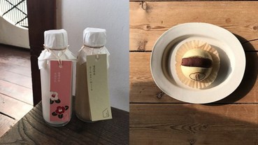 當地人才知道的「草梁 1941 咖啡廳」！必吃甜點竟然宛如「雪白美乳」？