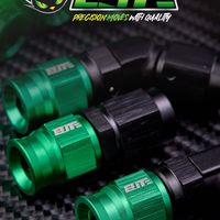 ELITE Update Product
