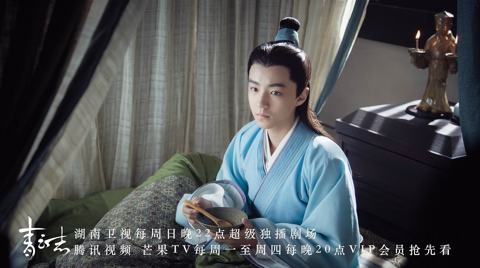 《青雲志》古裝男神9：王俊凱 飾演 少年林驚羽