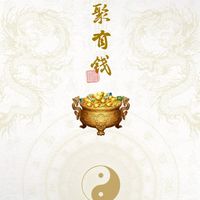 彤心閣