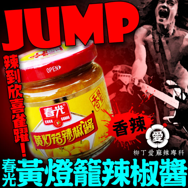 如果要喂飽你的心，需要付出多少呢？