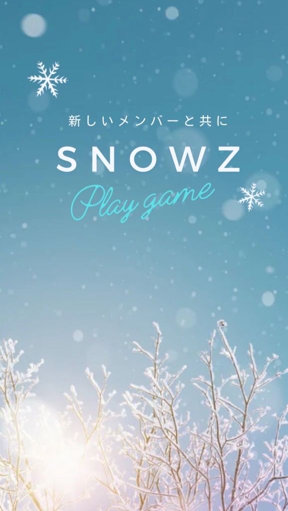 SNOWZ