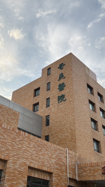 柳奇健康篩檢小汪團