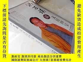 下單前【商品問與答】詢問存貨！超重費另計！商品由中國寄至臺灣約10-15天不包含六日與國定假日！