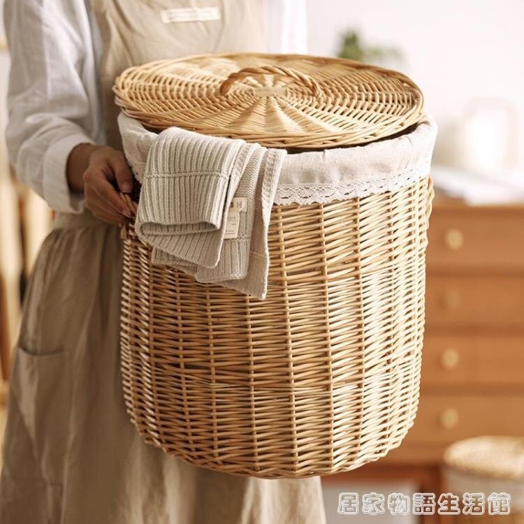 柳編髒衣服收納筐髒衣籃放衣服的框子儲物收納箱火鍋店編織髒衣簍