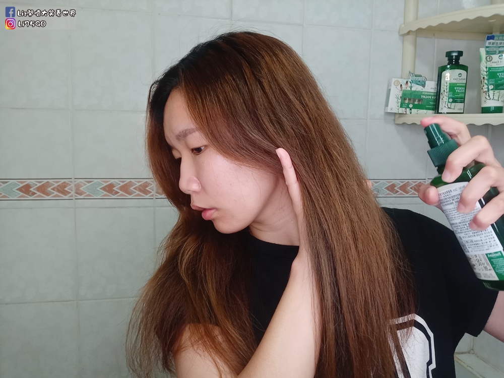 Herbal CareIMG20190730165154Liz開懷大笑看世界.jpg