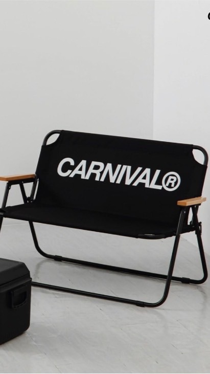 เปิดประมูลสินค้า Carnival