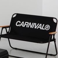 เปิดประมูลสินค้า Carnival
