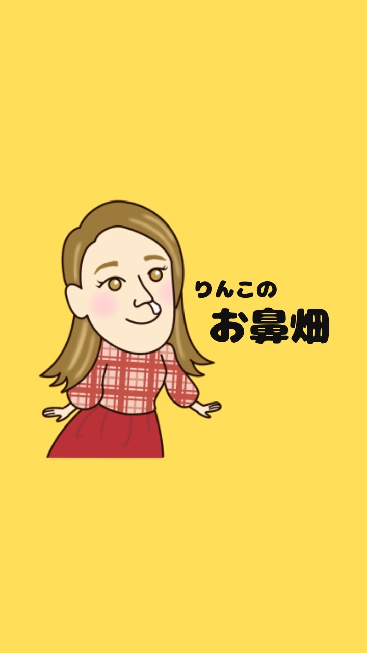 りんこのお鼻畑◡̈