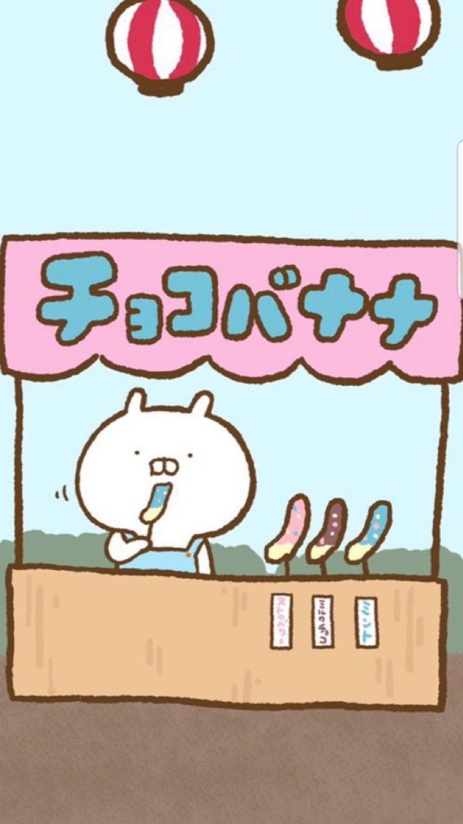 札幌ゆるるんダーツ部