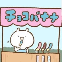 札幌ゆるるんダーツ部