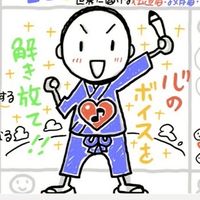 📝10/14-10/18 自分発見PGM 体験セミナー３DAYSチャレンジ🎨
