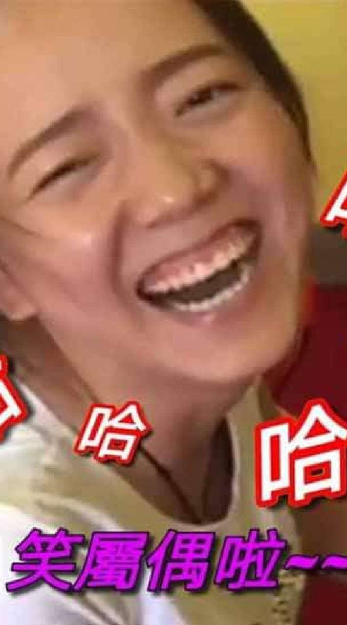 笑屬偶啦-趣味笑話正能量分享
