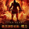 天堂W-費勒世界〔遊戲+交易+聊天群〕