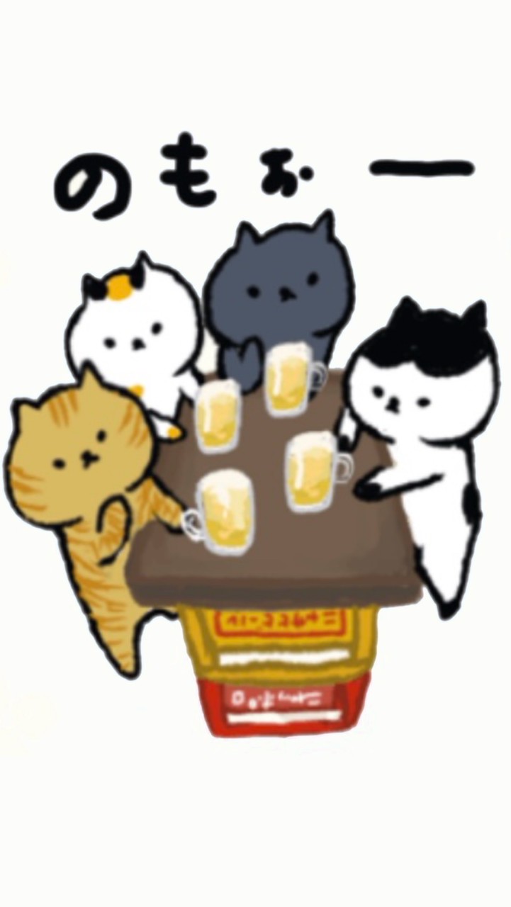 関西30代40代50代独身飲み会好きの部屋🍻