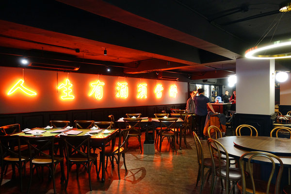 台式餐酒館台北-罔市台式餐酒館，中山區台式餐酒館聚餐，台北不限時台菜餐廳，精緻酒家菜，適合晚餐和宵夜夜晚限定的台式創意餐酒館