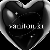 vaniton.kr週邊代購