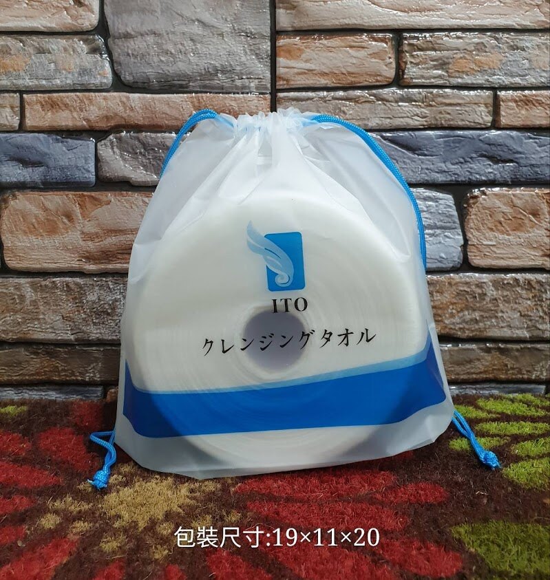 方便好用 80抽一次性洗臉巾 G0450860004