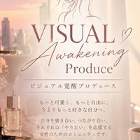 ゆりあの可愛くなりたい✨の部屋💎💝✨