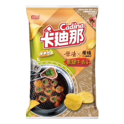 100%新鮮洋芋切片 搭配原燒特調蔥鹽醬 佐炙烤牛舌口味 鹹酸滋味迷人、炙燒香氣撲鼻 讓人忍不住一口接一口!