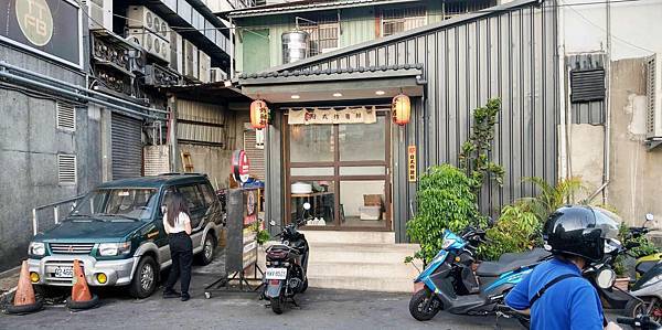 【中和美食】郁日式炸豬排-100元就能吃到3公分厚的日式豬排飯