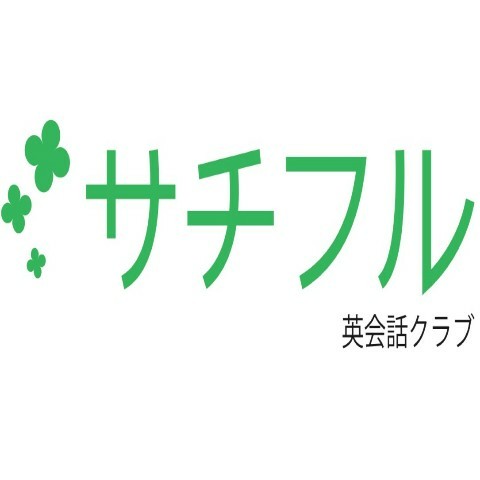 ユーロ英会話クラブ Line Official Account