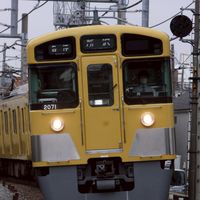 西武2000系愛好会