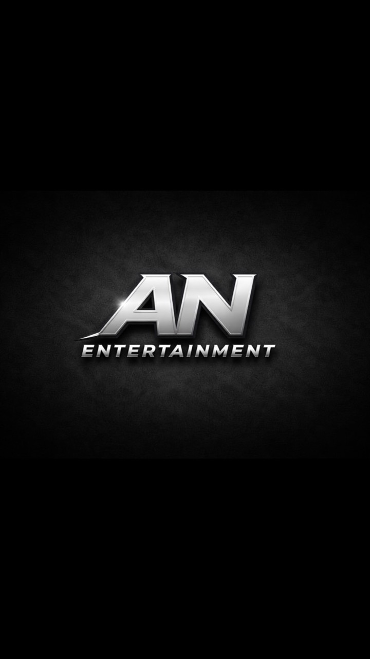 แอดมิน An entertainment
