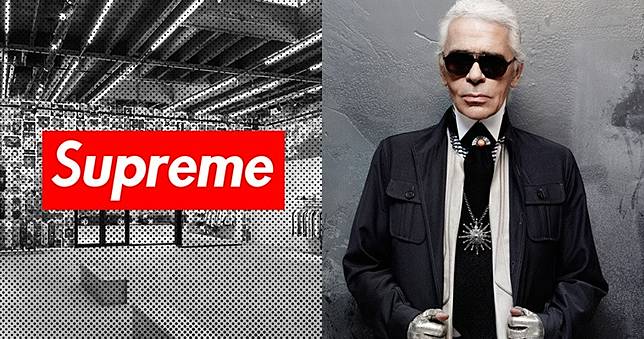 Karl 2025 lagerfeld supreme