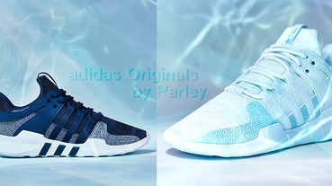 以環保為概念的EQT，穿上它喚起大家對海洋的保育！