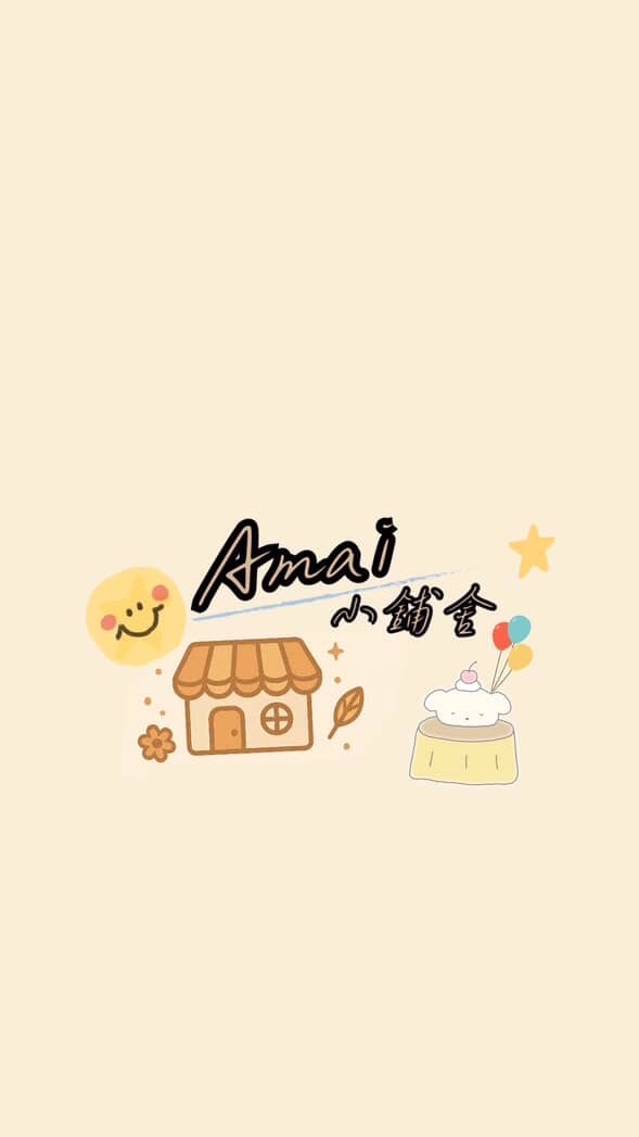 Amai 小舖舍｜日韓代購10/9-10/14東京代購