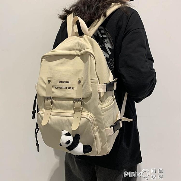 書包女INS風 韓版大學生背包森系簡約潮牌男大容量多兜旅行雙肩包