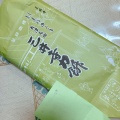 実際訪問したユーザーが直接撮影して投稿した笠山和菓子三井寺力餅 草津PA店(下り線)の写真