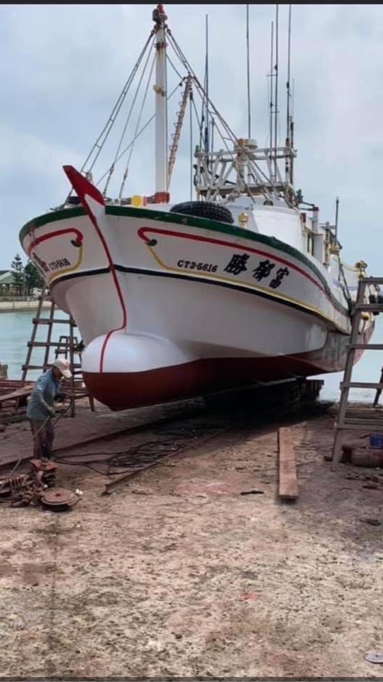 蓁品鮮海產（澎湖自家漁船捕撈