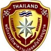 สรรหา รปภ สแปรปฏิบัติการ💯เงินสด💰💰💰💰💰💰💰💰💰💰💰💰💰💰💰