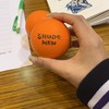 修道男子ラクロス新歓