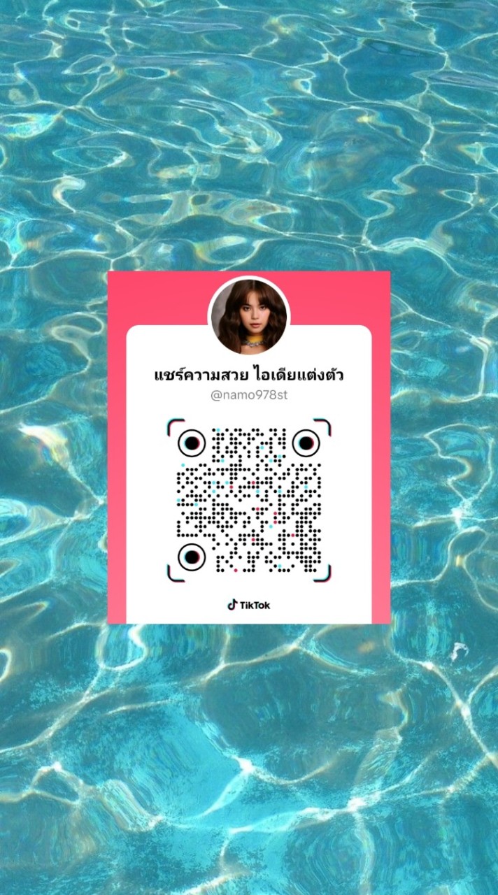 ร้านเล็บนะโมขายทุกอย่าง💖